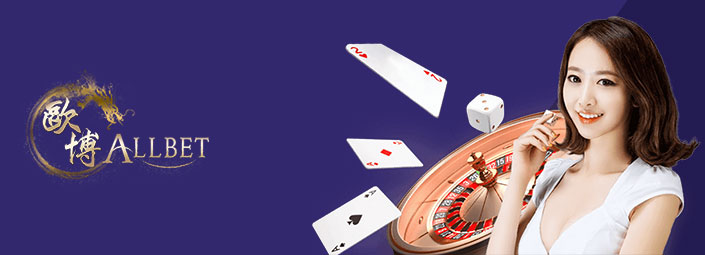 AllBet
