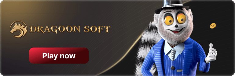 Dragoon Soft