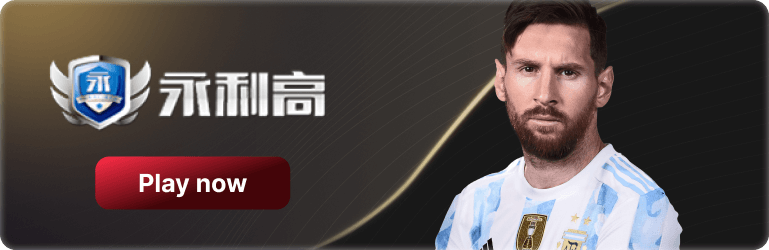 FM Gaming