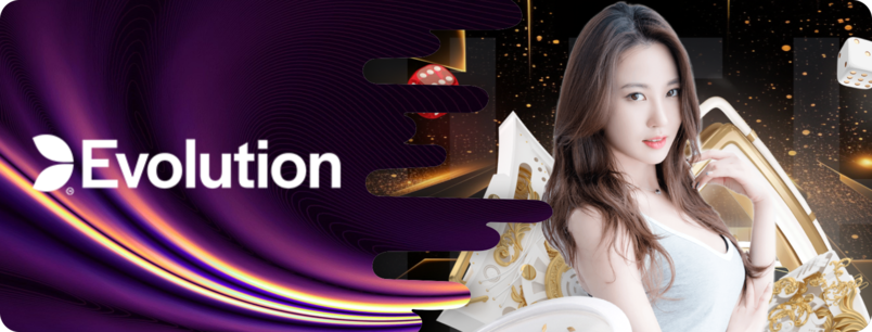 EVO  真人娛樂