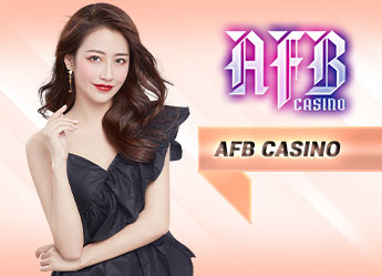AFB