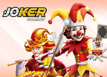 Joker123