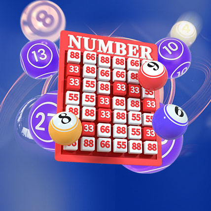 លេខបន្តផ្ទាល់