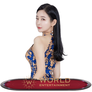 welive